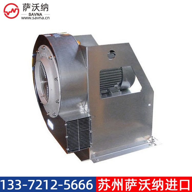 COPPUS排風機Ventair高壓離心通風機